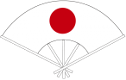 Shinsei Dojo Logo